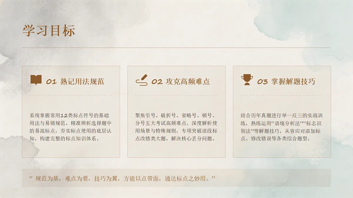 18458979第2页