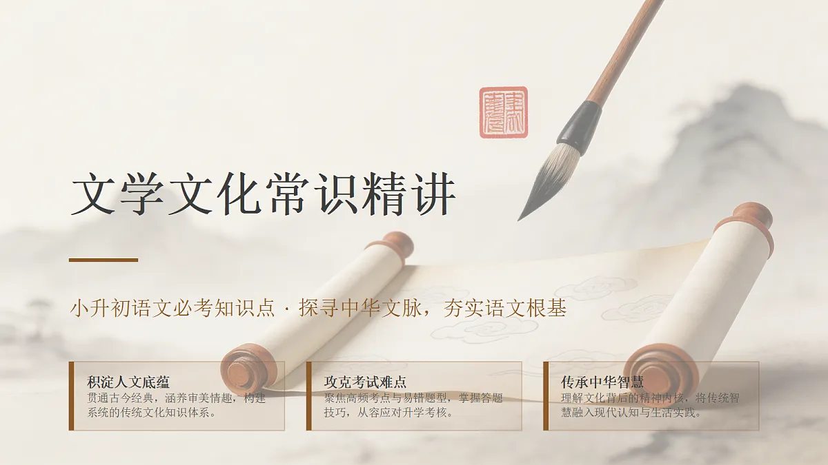 18458983第1页