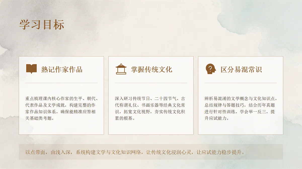 18458983第2页