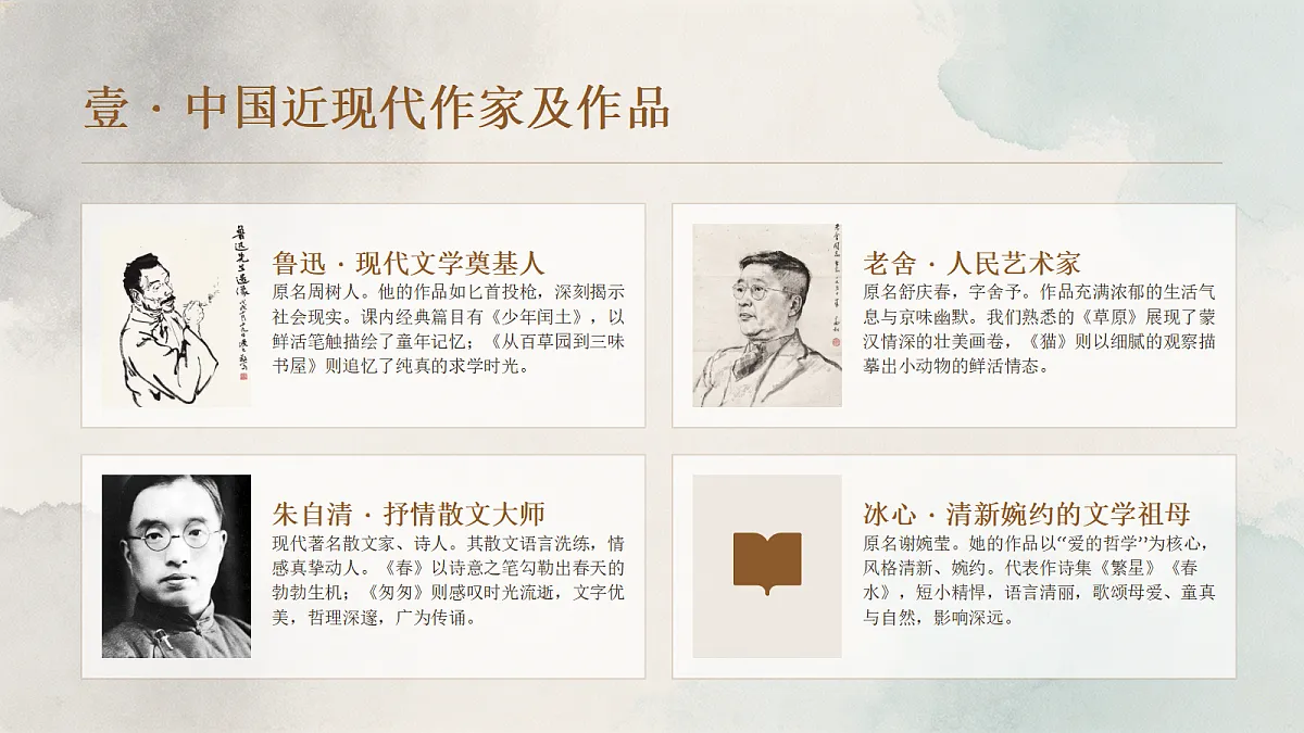 18458983第5页