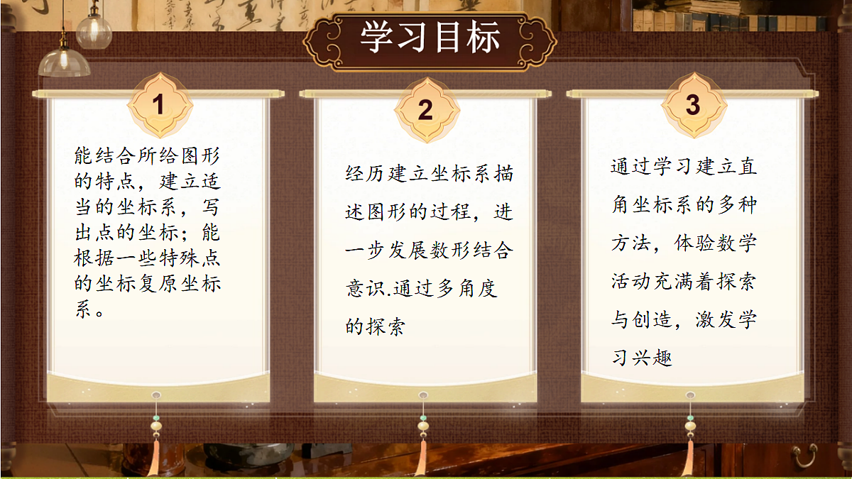 18458993第2页