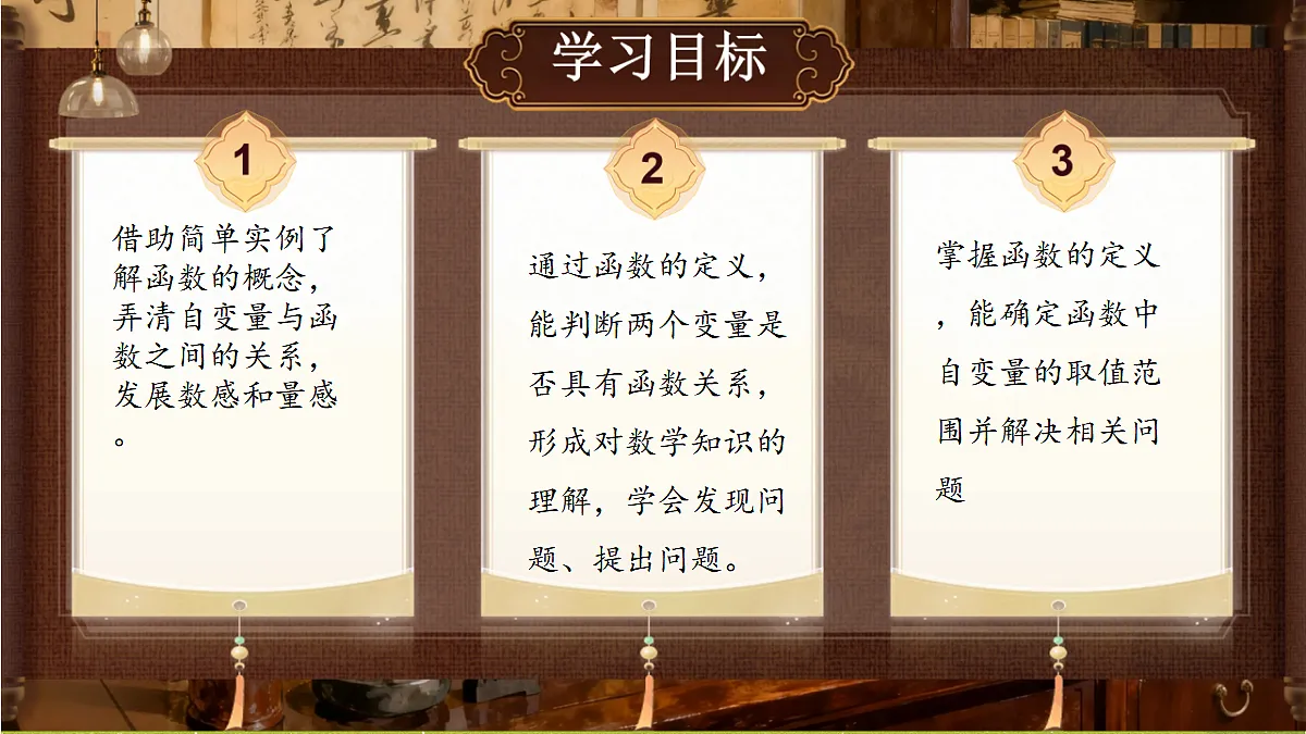 18458995第2页