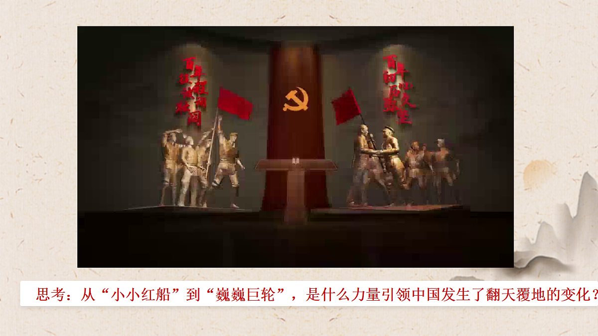 18459097第4页