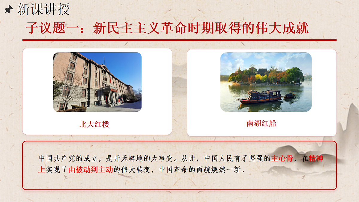 18459097第5页
