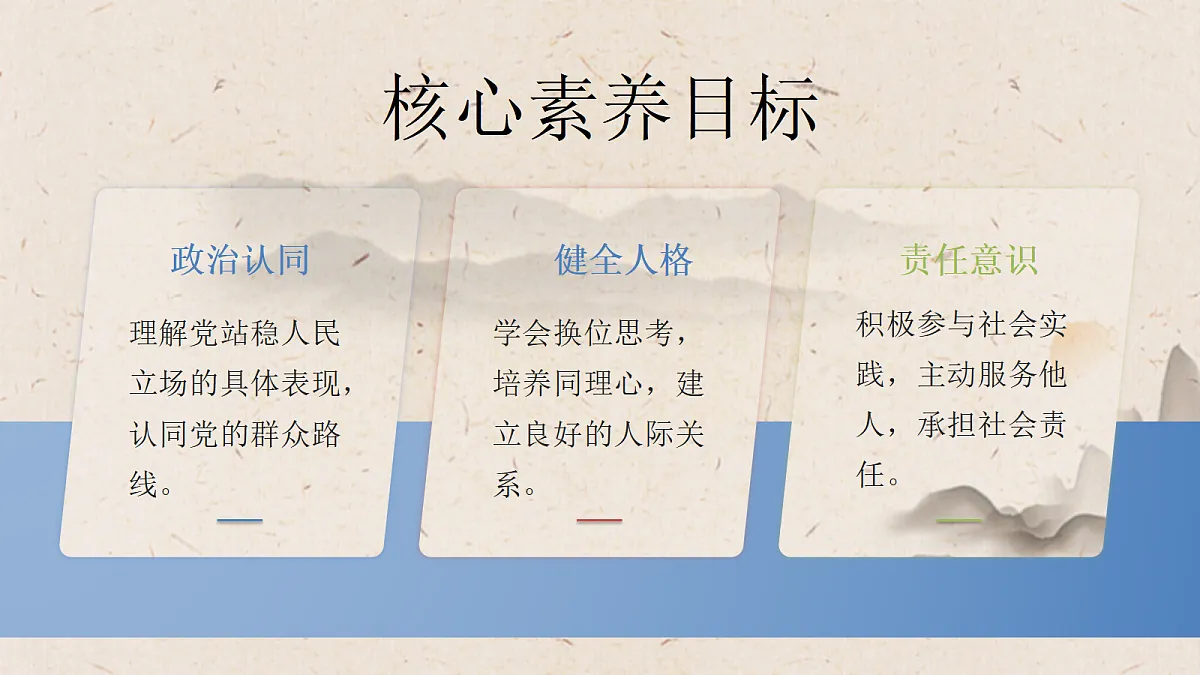 18459100第2页