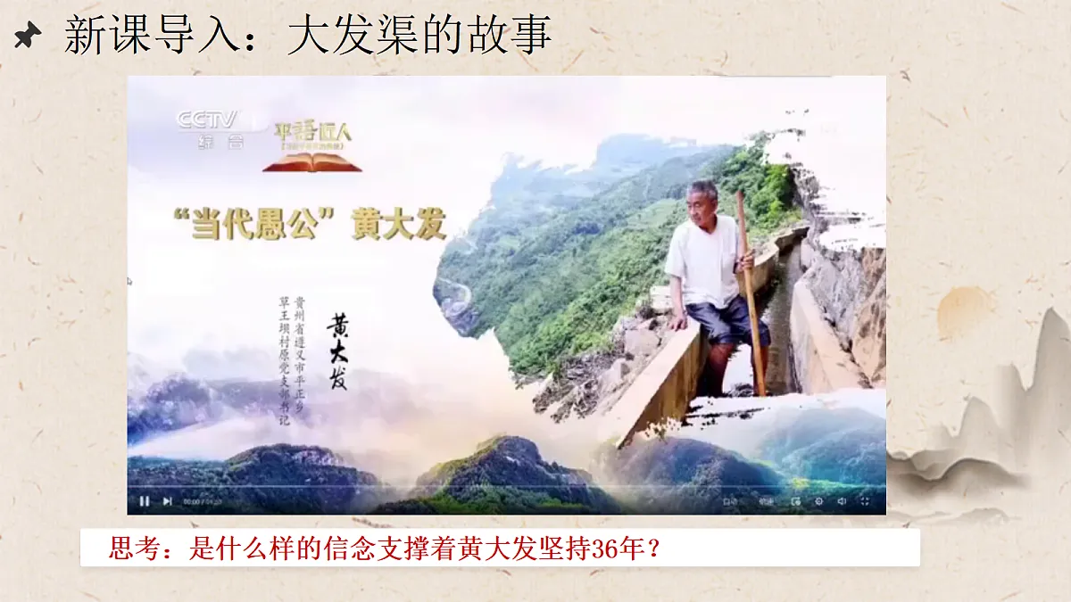 18459100第3页