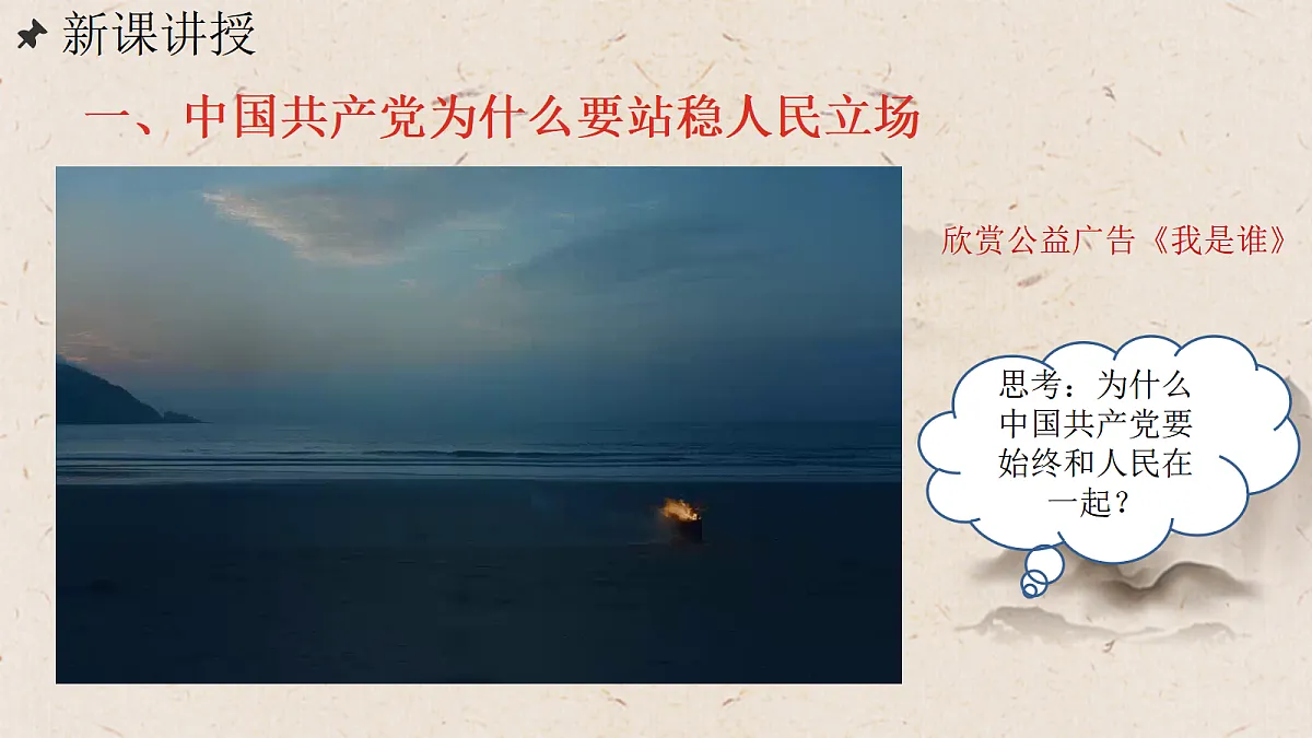 18459100第4页