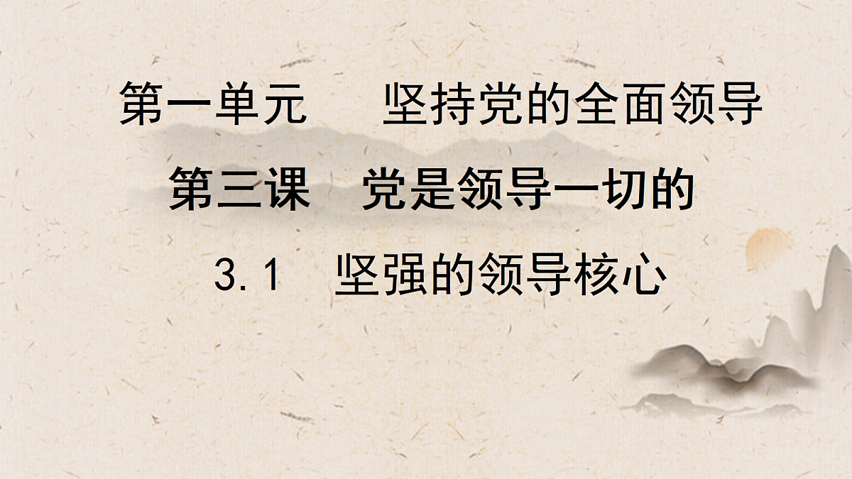 18459101第1页