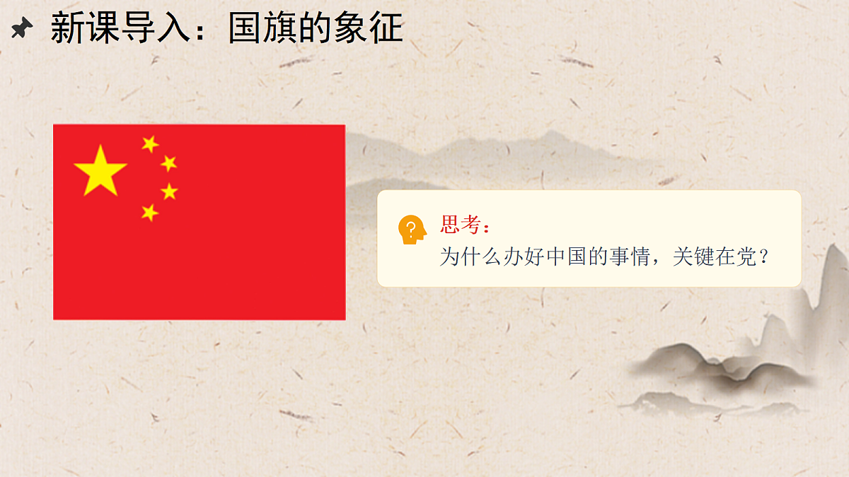 18459101第3页