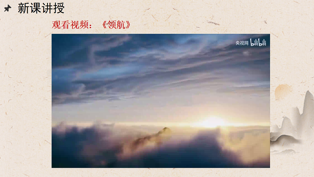 18459101第4页
