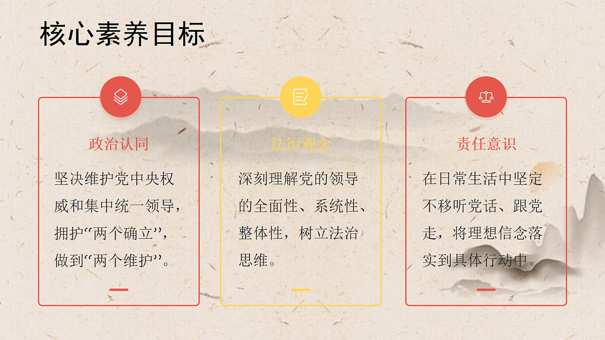 18459102第2页