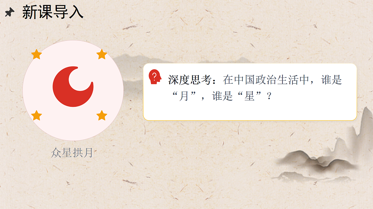 18459102第3页