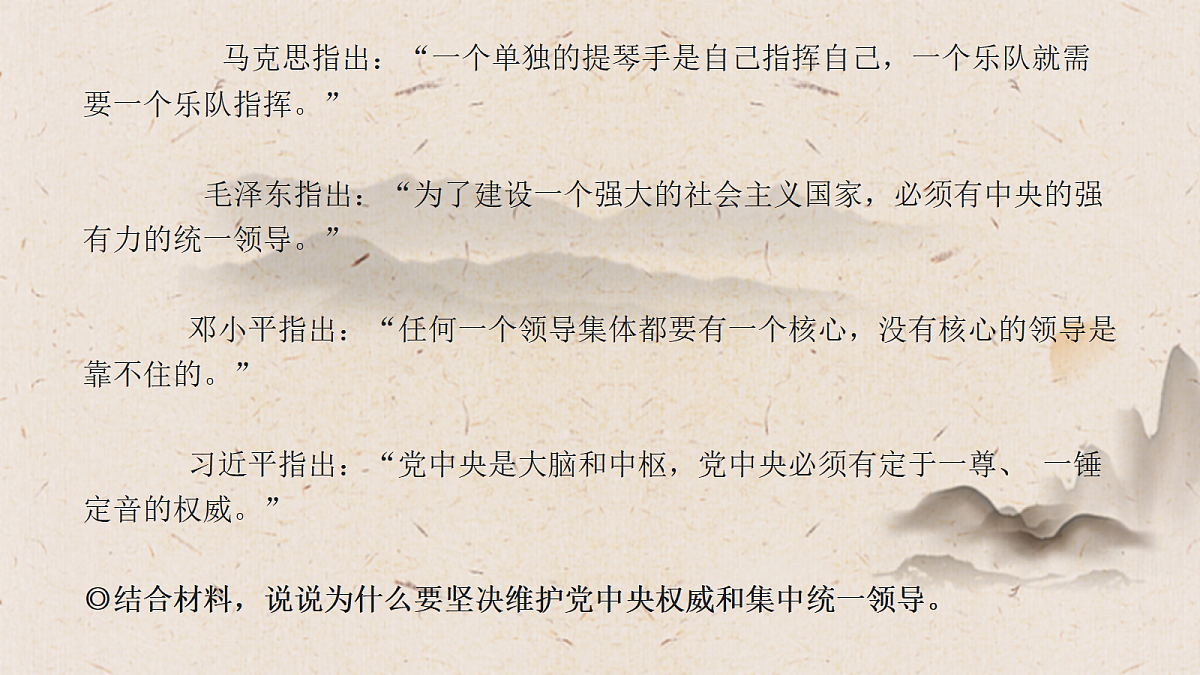 18459102第6页