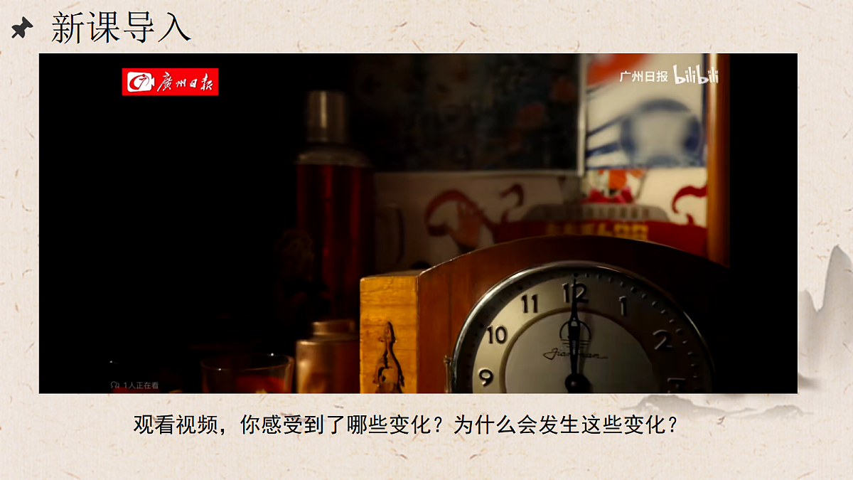 18459103第3页