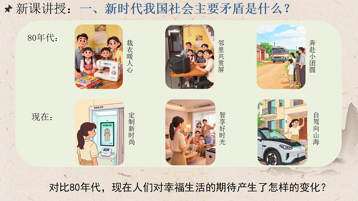 18459103第4页