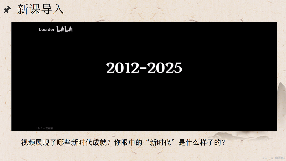 18459104第3页