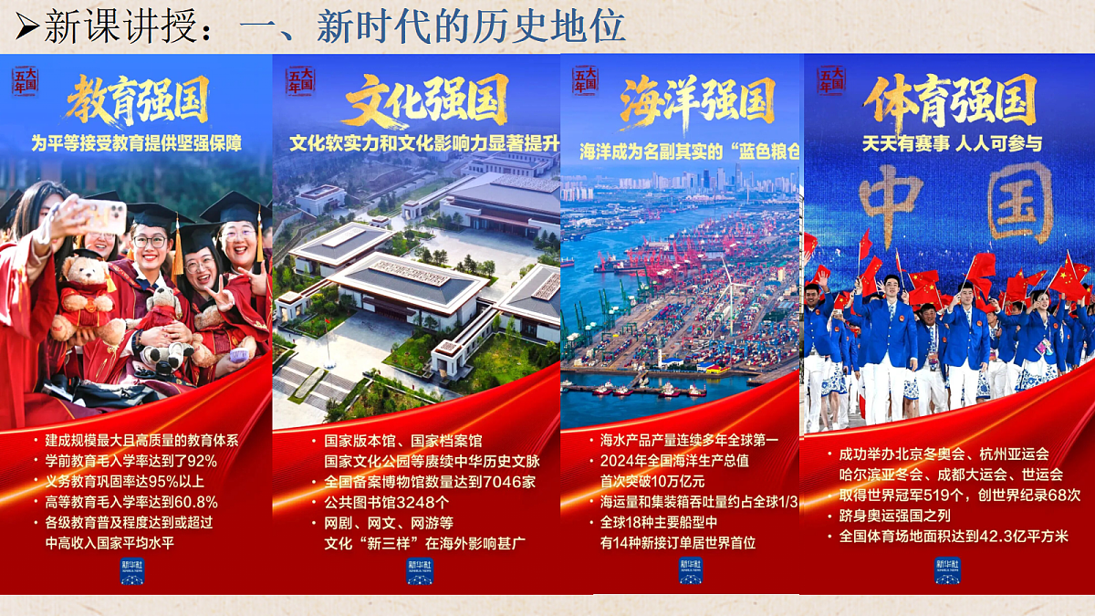 18459104第4页