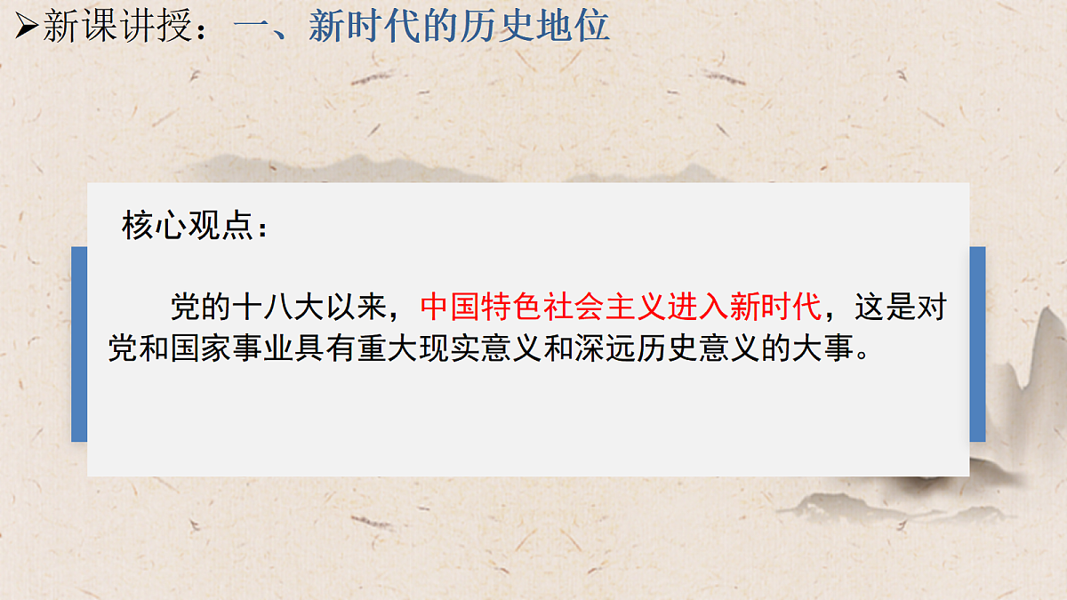 18459104第5页