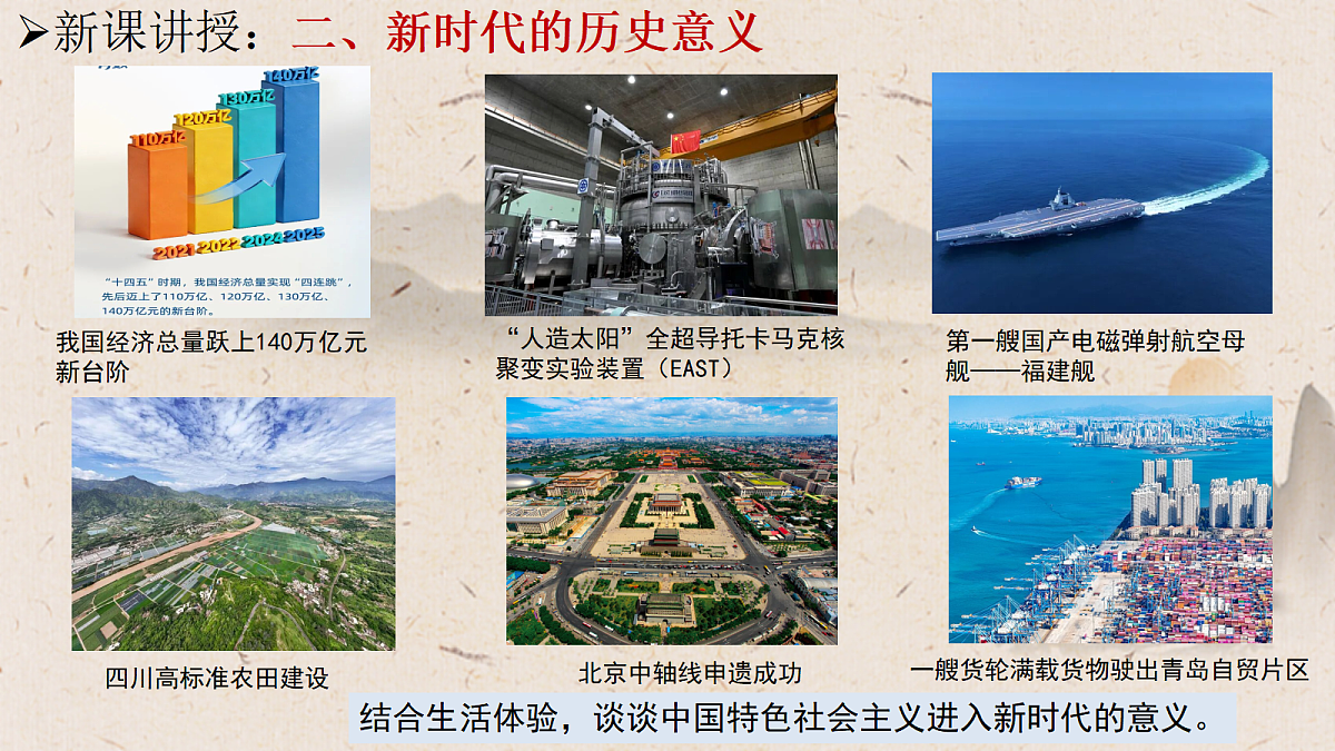 18459104第6页
