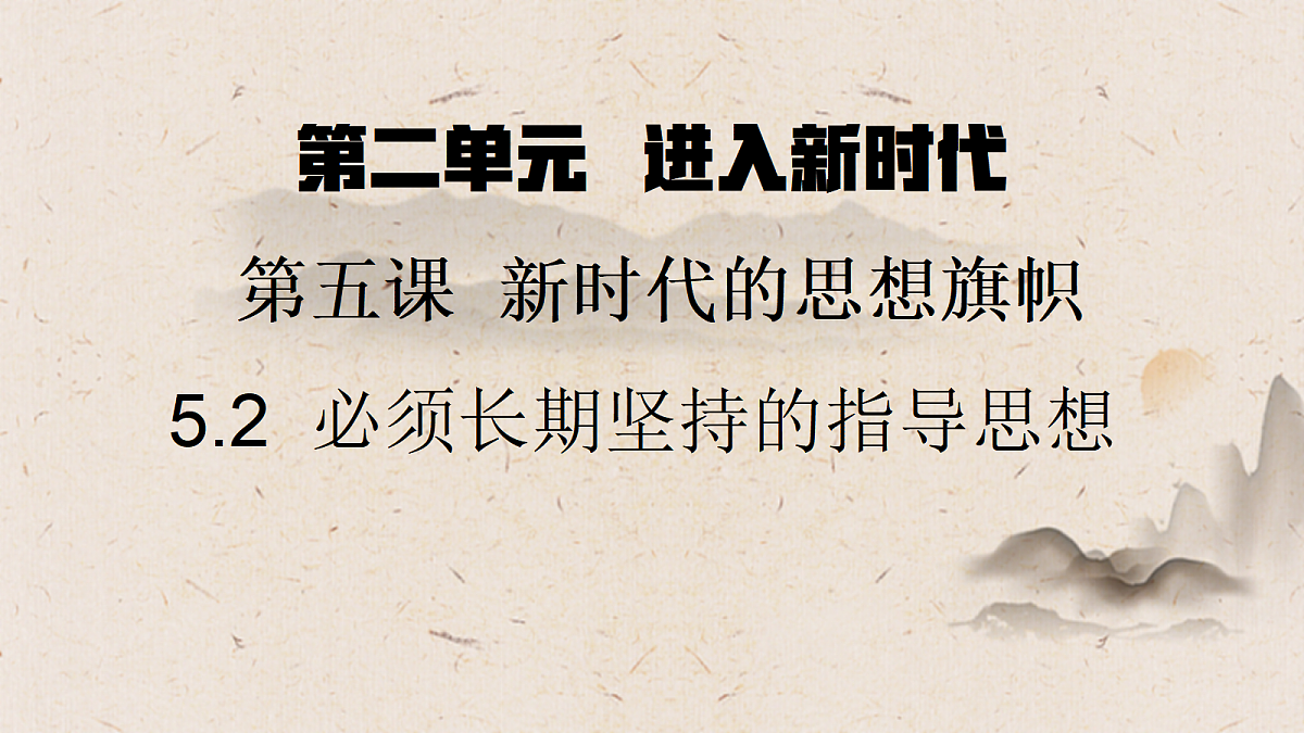 18459106第1页