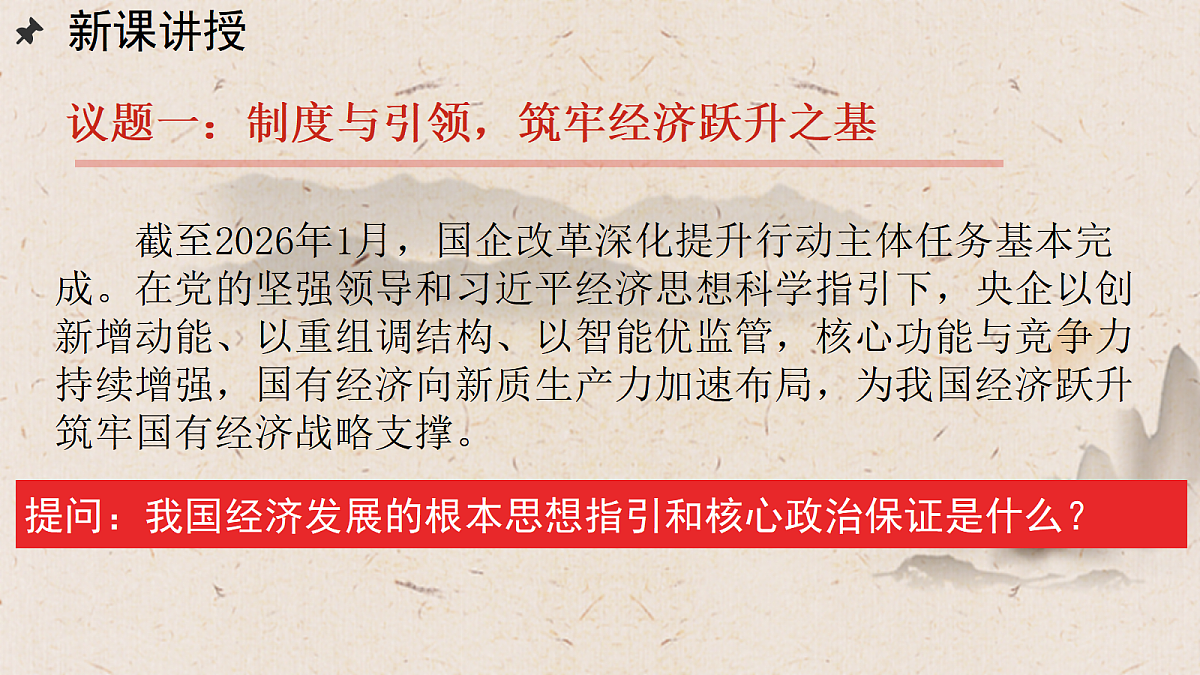 18459107第4页