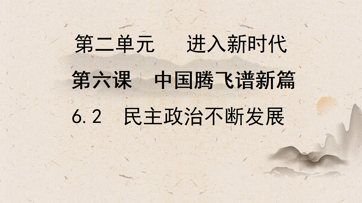 18459108第1页