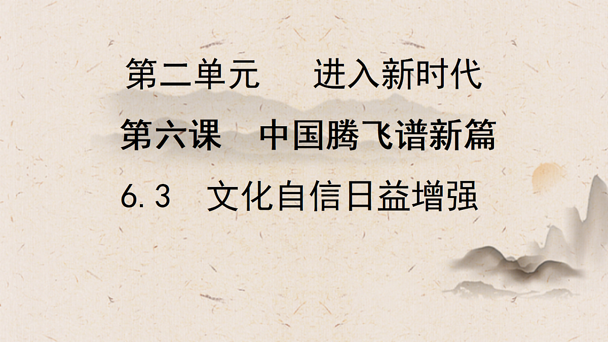 18459109第1页