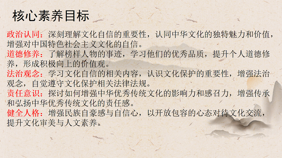 18459109第2页