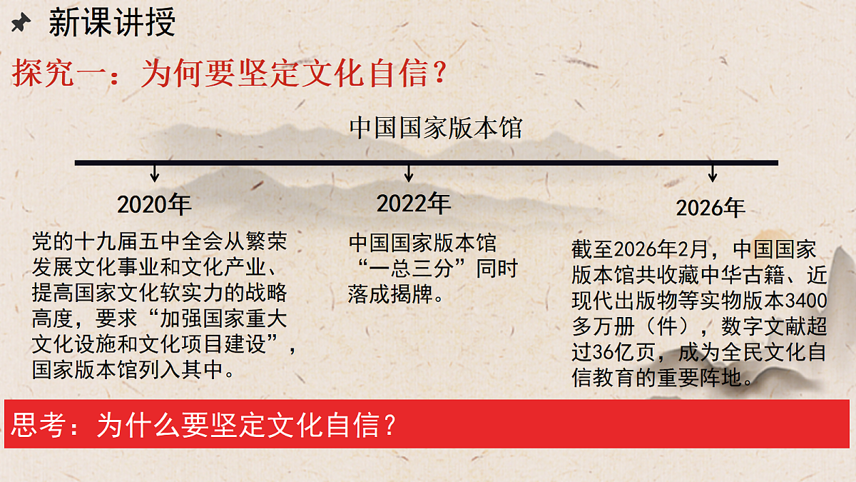 18459109第4页