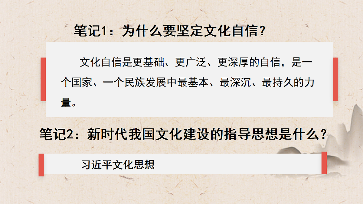 18459109第5页