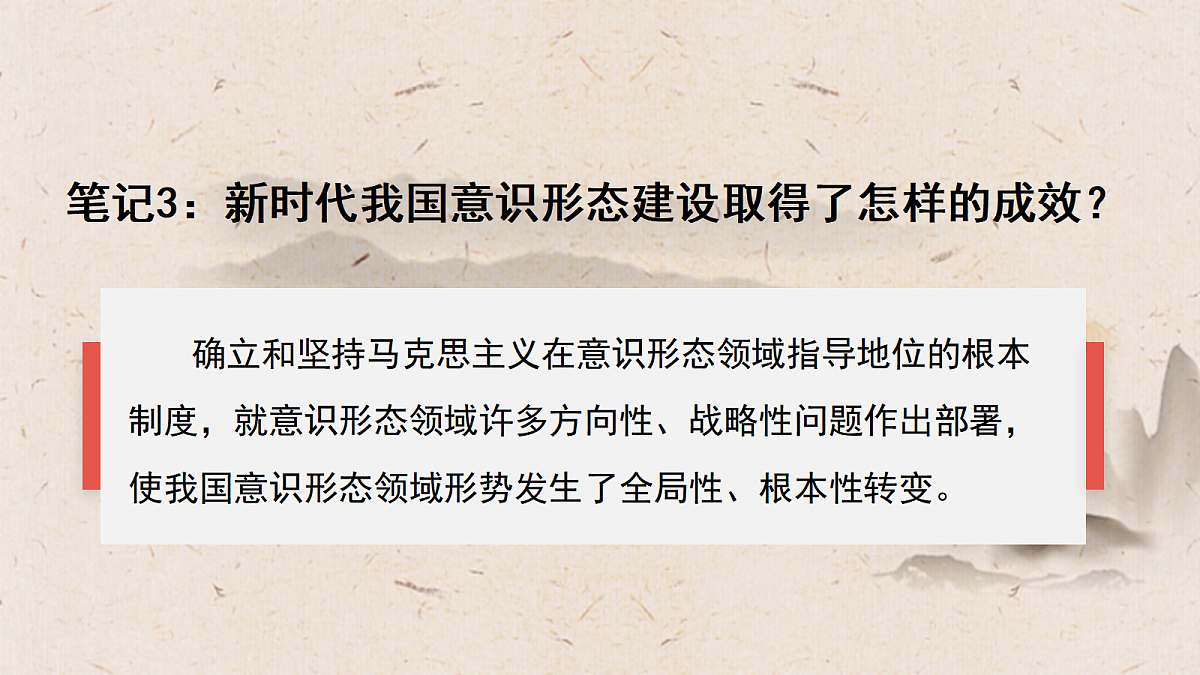 18459109第7页