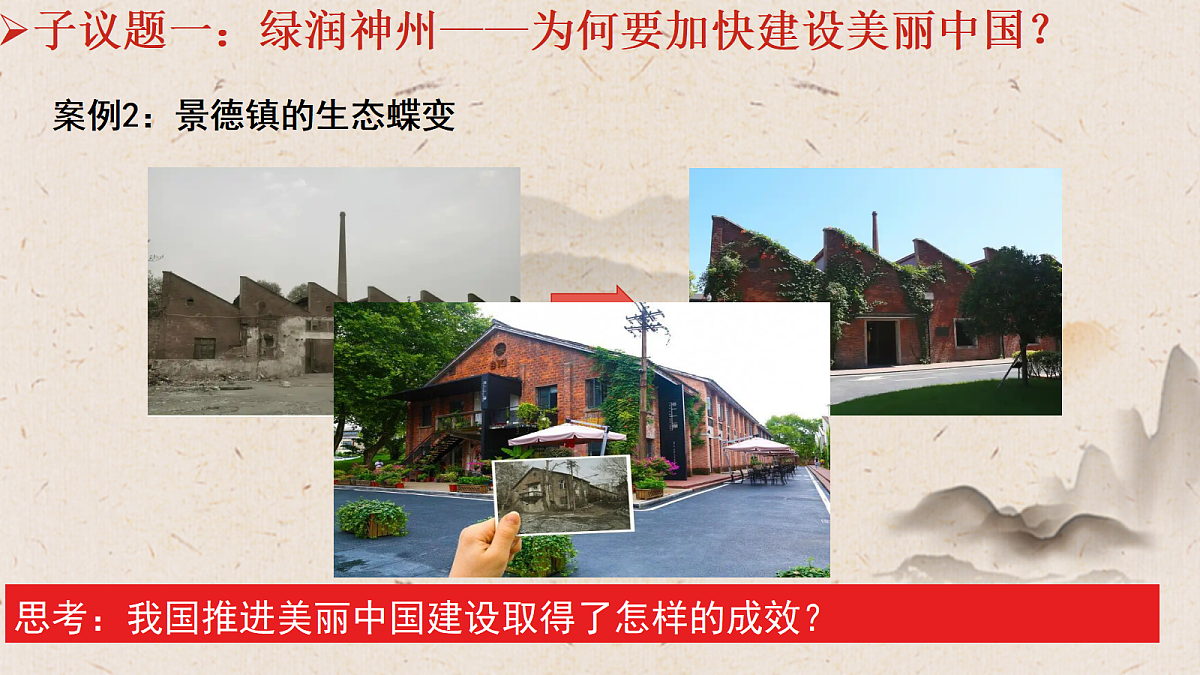 18459110第6页