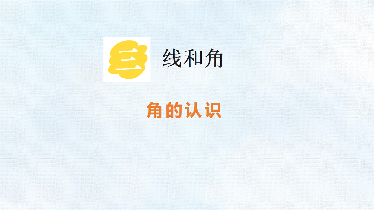 18459219第1页