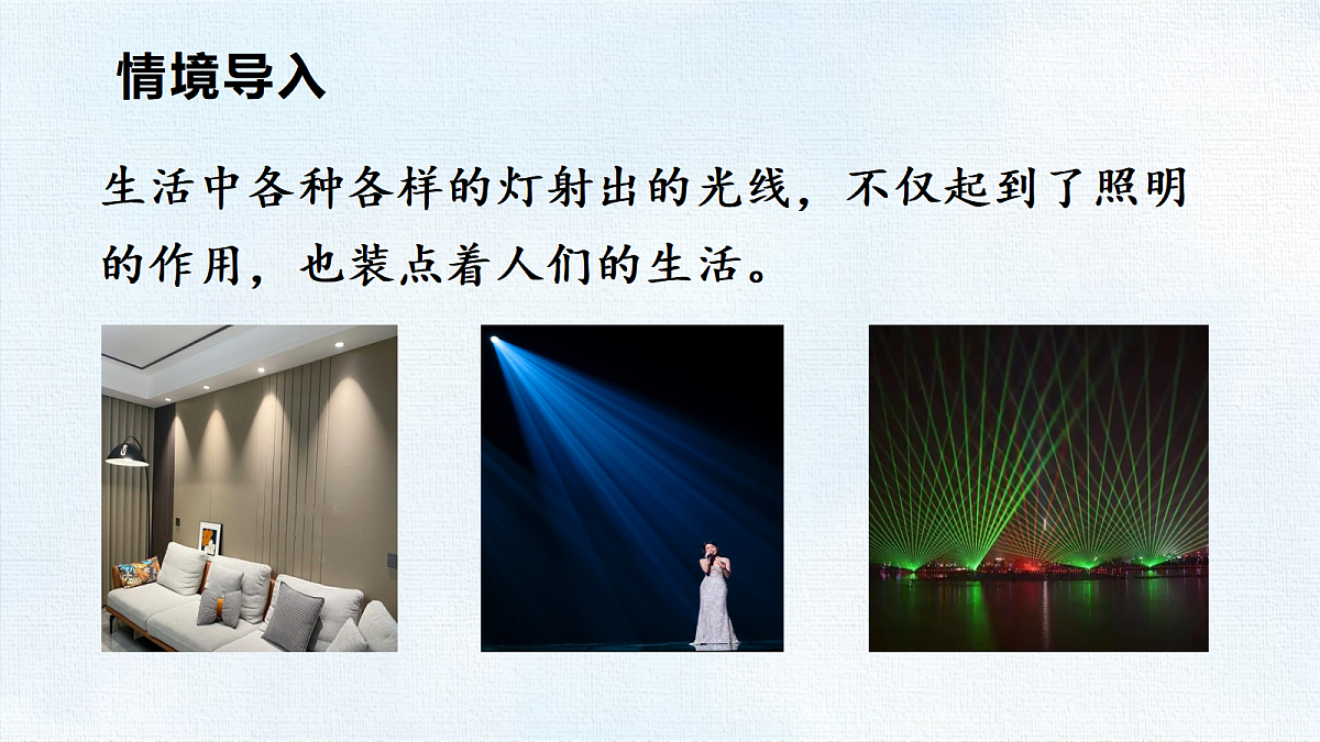 18459219第2页