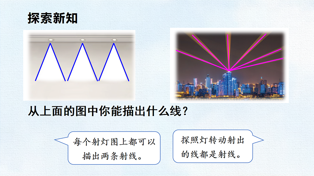 18459219第3页