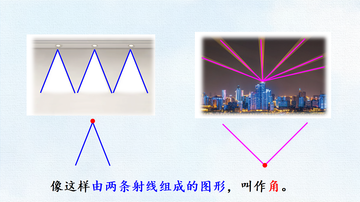 18459219第4页