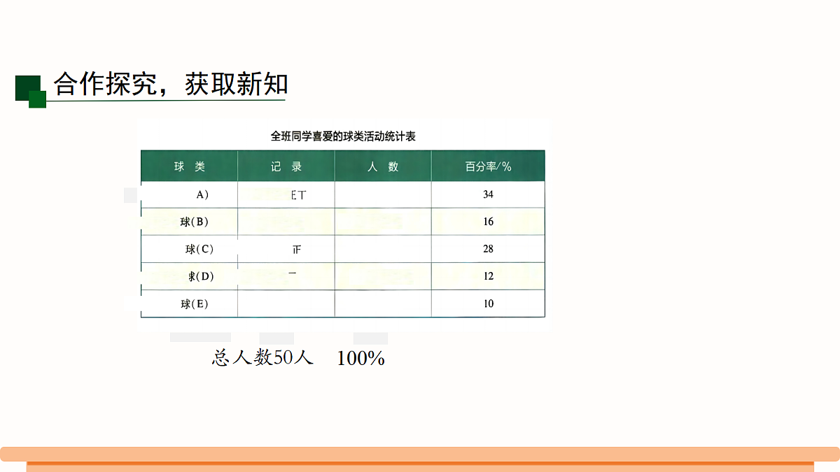 18459527第4页