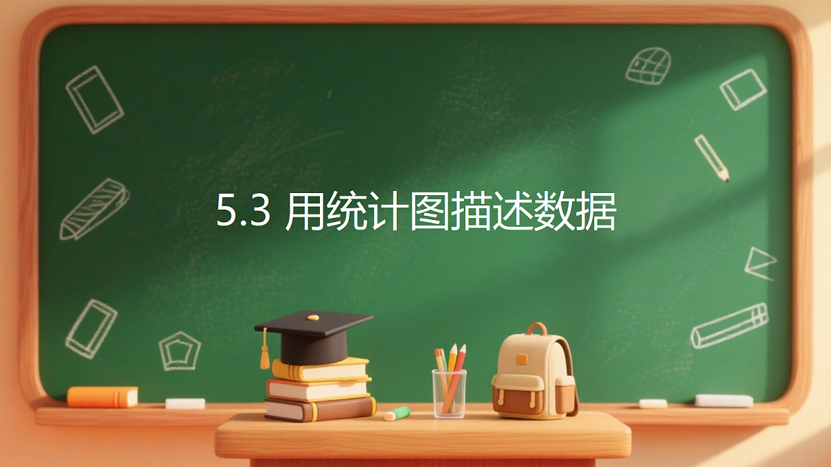18459528第1页