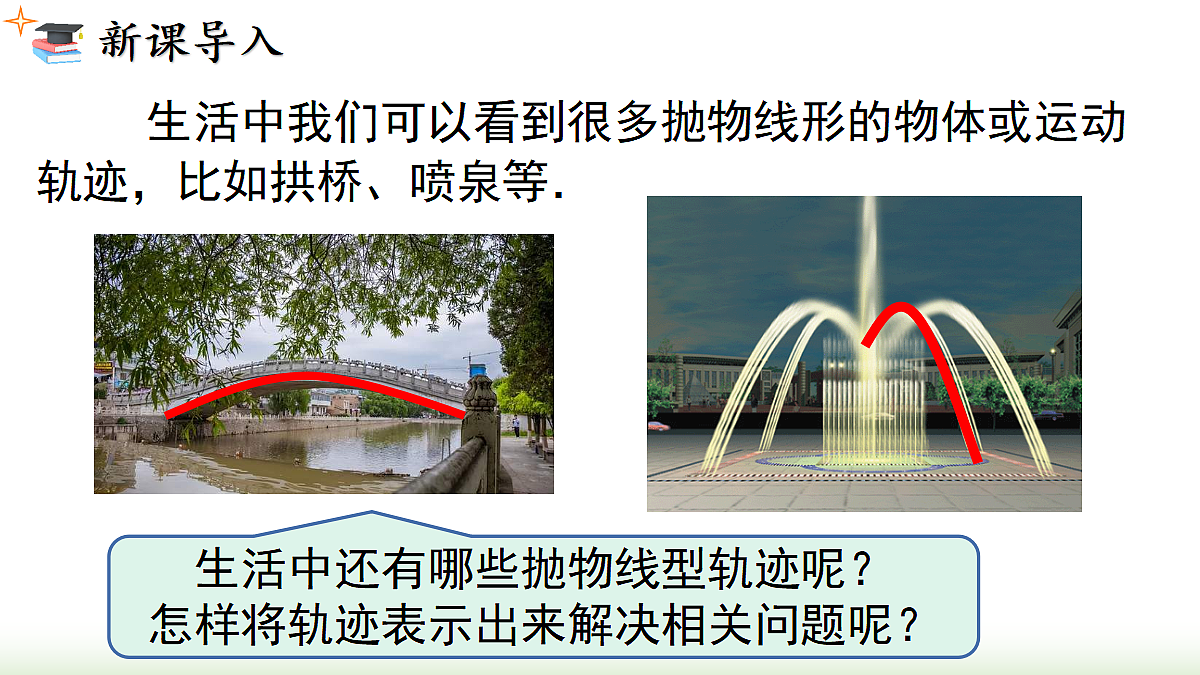 18459771第2页