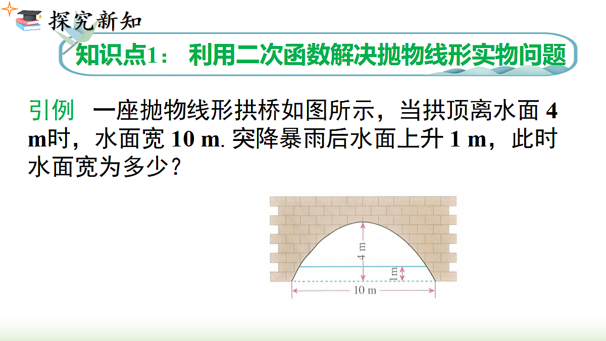 18459771第3页