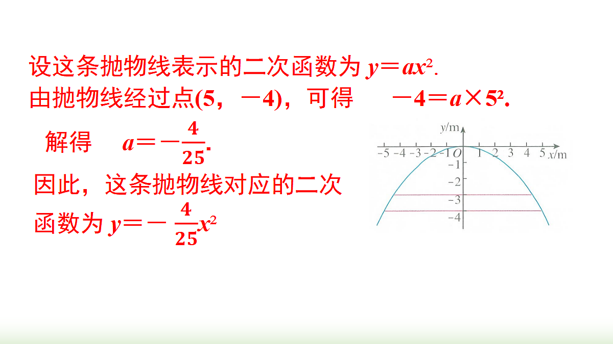 18459771第5页