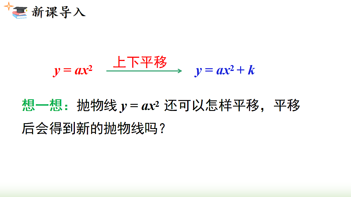 18459774第2页