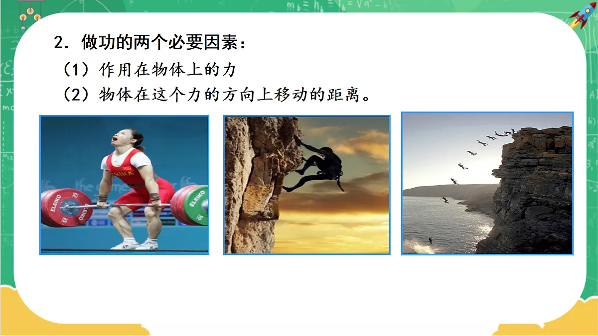 18460168第8页
