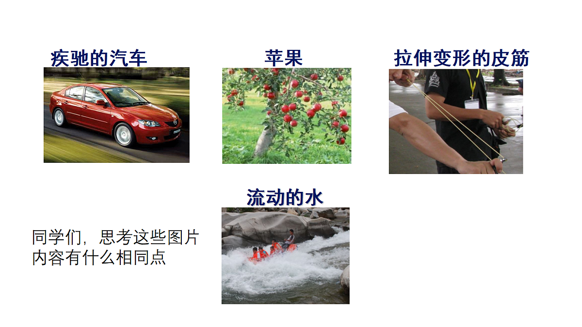 18460171第4页
