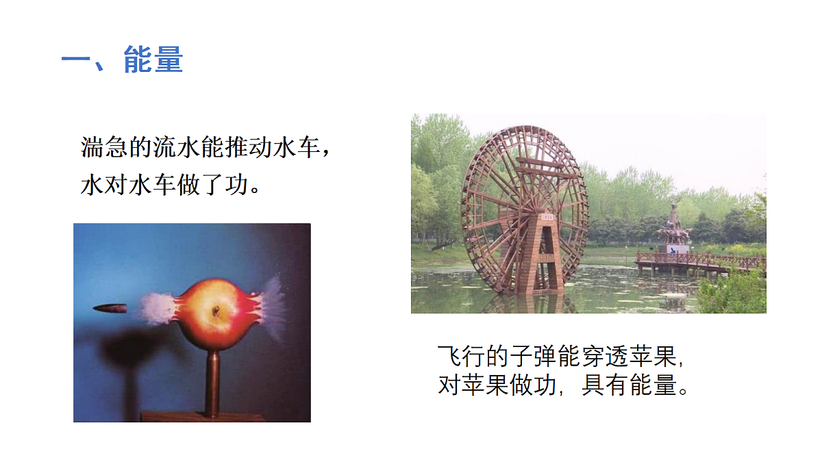 18460171第5页