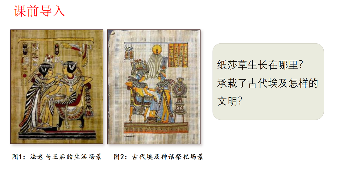 18460197第3页