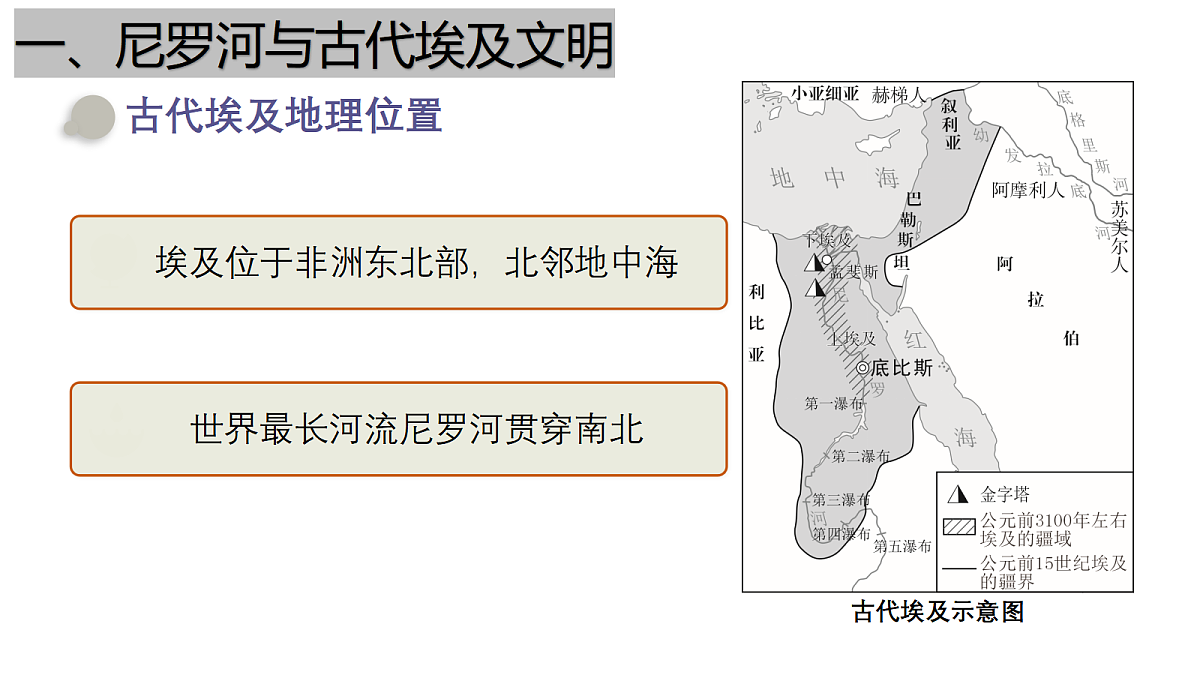 18460197第4页