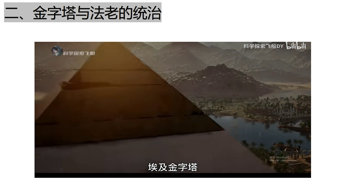 18460197第7页