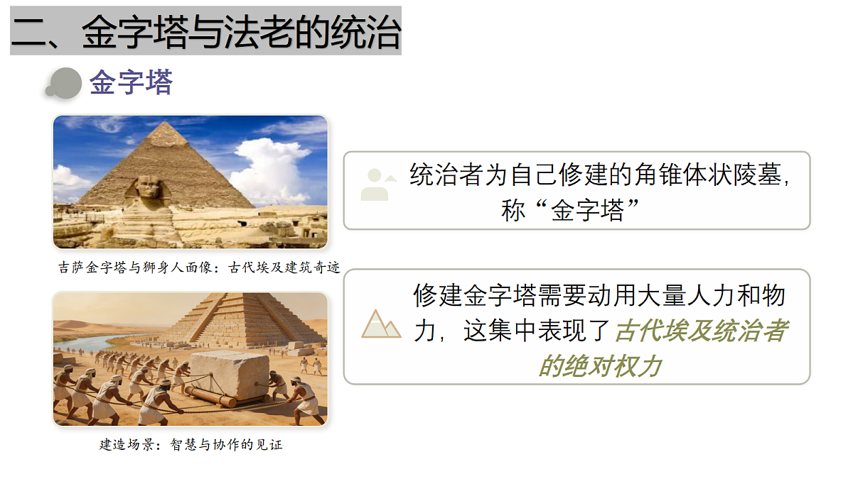 18460197第8页