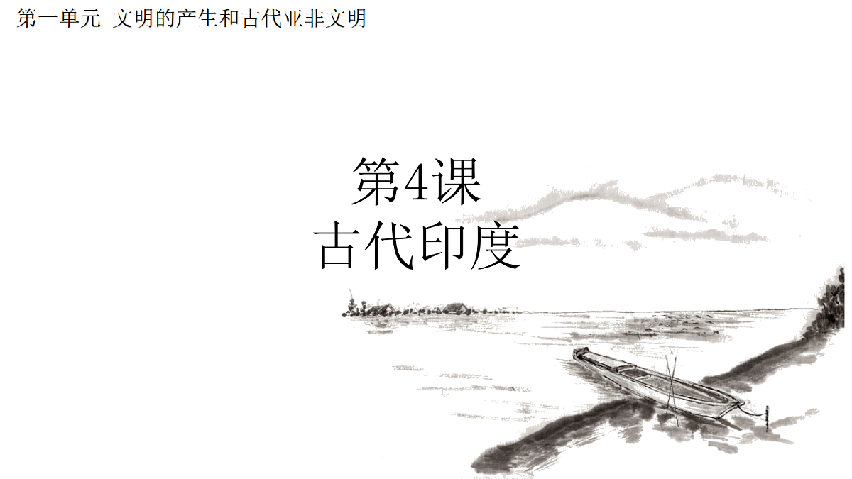 18460198第1页